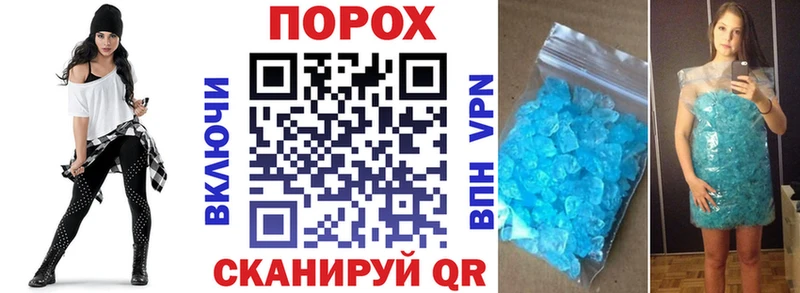 дарк нет телеграм  Волжск  АМФ 98% 