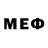 МЕТАДОН кристалл CLRK