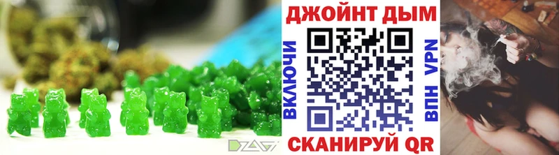 Canna-Cookies конопля  Волжск 