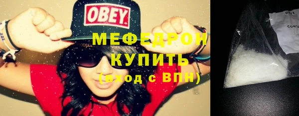 соль курить ск Баксан