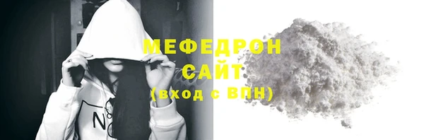 марки lsd Белоозёрский