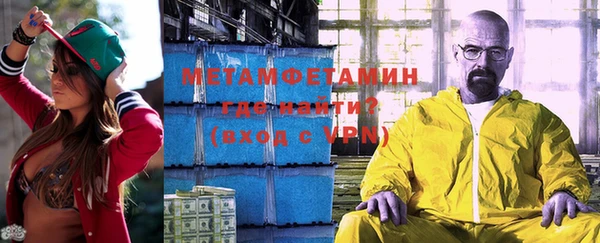 марки lsd Белоозёрский
